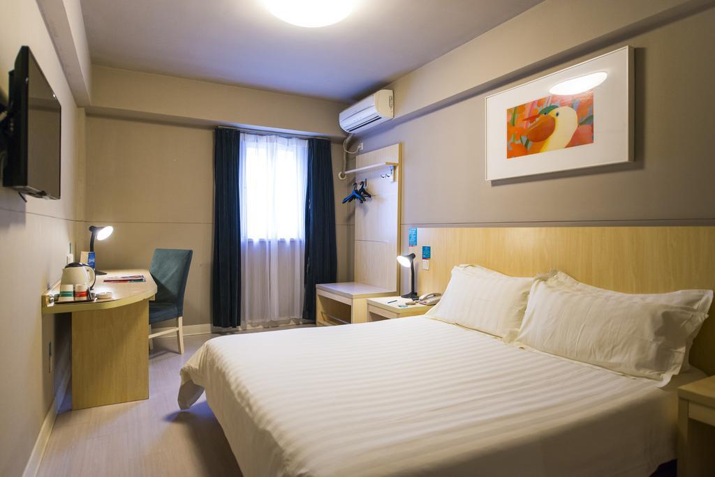 Jinjiang Inn - Heze Coach Station Экстерьер фото